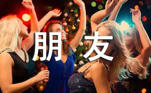如何通过心理辅导提升篮球主力的比赛状态_2