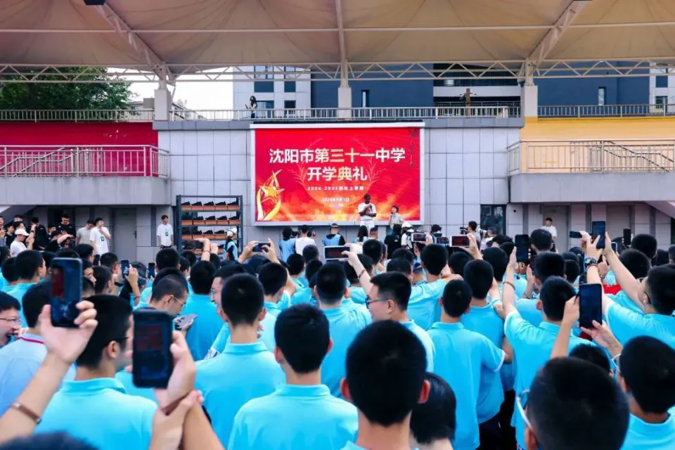 篮球模拟训练中的体能训练解决方案_2